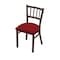 Holland Bar Stool Co 610 Contessa 18" Chair with Bronze Finish and Graph Ruby Seat 61018BZ016 - alternate 1